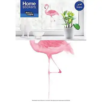 Castorama Sticker flamant rose 24 x 36 cm offre