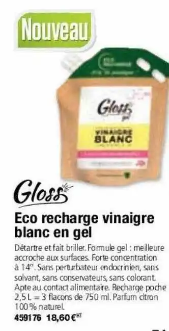 Ăco recharge vinaigre blanc en gel gloss