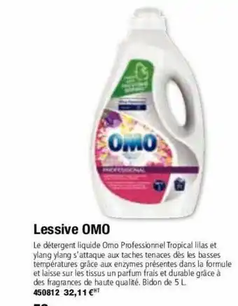 Lessive omo