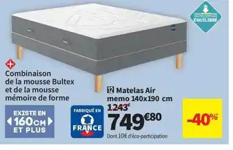 Matelas air memo 140 x 190 cm