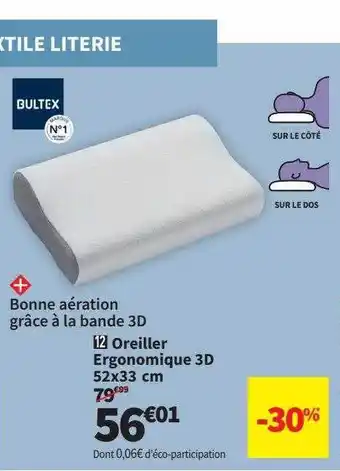 Oreiller ergonomique 3d 52 x 33 cm bultex