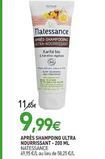 naturéO Après shampoing ultra nourrissant - 200 ml natessance offre