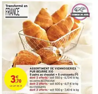 Intermarché Contact Assortiment de viennoiseries pur beurre x10 offre