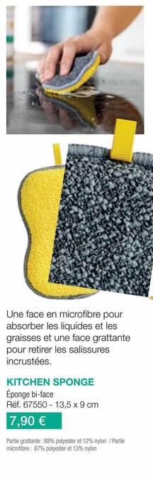 Kitchen sponge