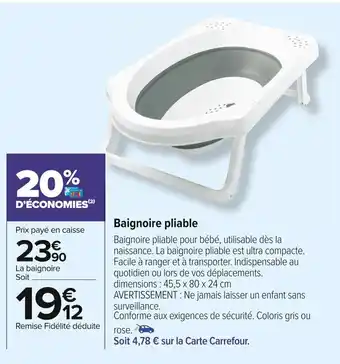 Baignoire pliable