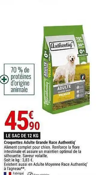 Gamm vert Croquettes adulte grande race authentiq' offre