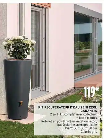 Intermarché Kit récupérateur d'eau 2 en 1 220 l garantia offre