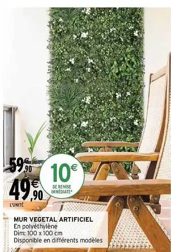 Intermarché Mur végétal artificiel offre