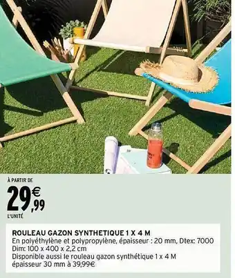 Rouleau gazon synthétique 1 x 4 m