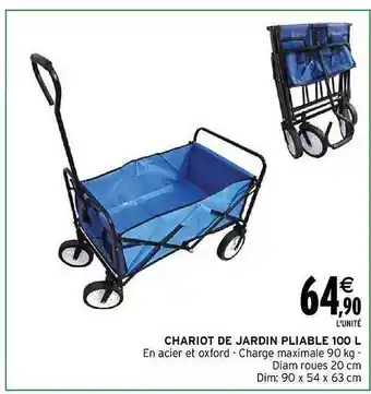 Intermarché Chariot de jardin pliable 100 l offre