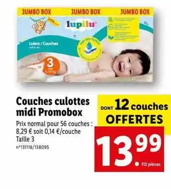 Lidl Couches culottes midi promobox lupilu offre