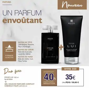 Stanhome Eau de parfum pour lui + gel douche parfumé corps et cheveux pour lui offre