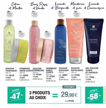 Douche fraßcheur, gommage givré corps, douche crémeuse, gommage sablé corps, douche douceur, douche exfoliante, gel douche co
