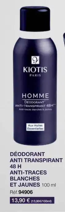 Stanhome Déodorant anti transpirant 48 h anti-traces blanches et jaunes offre