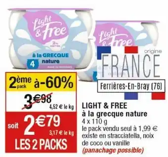 Cora x Carrefour Yaourt offre