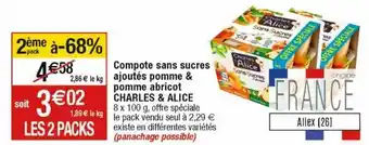 Cora x Carrefour Compote offre