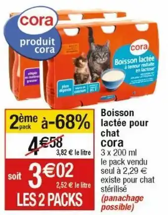 Nourriture pour chats cora