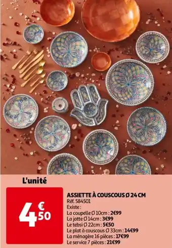 Auchan Assiette à couscous 24 cm offre