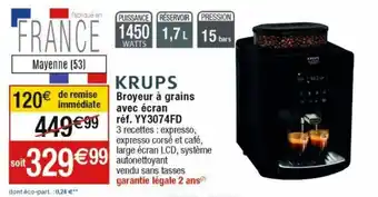 Cora x Carrefour Broyeur à grains avec écran offre