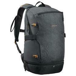Decathlon Sac à dos de randonnée nature - NH550 - 20 litres offre
