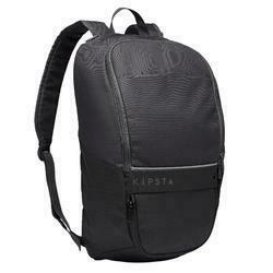 Decathlon Sac à dos Essentiel 17 litres noir offre