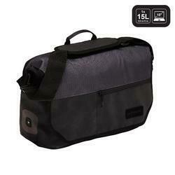 Decathlon BESACE VELO 500 1X15L NOIR offre
