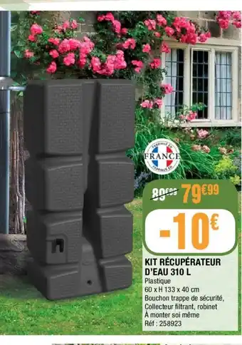 La Foir'Fouille Kit Récupérateur d'eau 310L offre