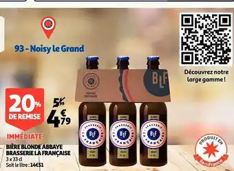 Auchan Bière blonde abbaye brasserie la française offre