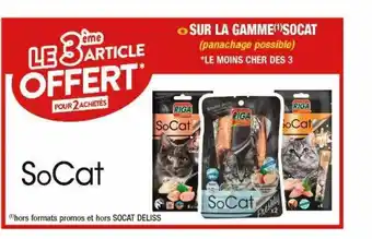 Cora x Carrefour La gamme socat offre