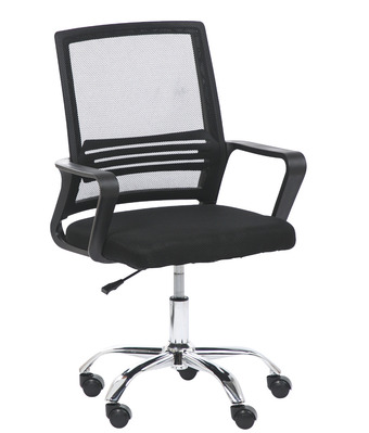 Bureau Vallée FAUTEUIL SQEEZY offre