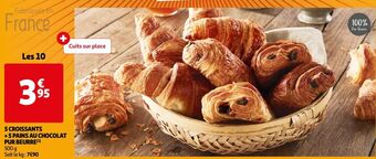 Auchan Supermarché 5 croissants + 5 pains au chocolat pur beurre offre