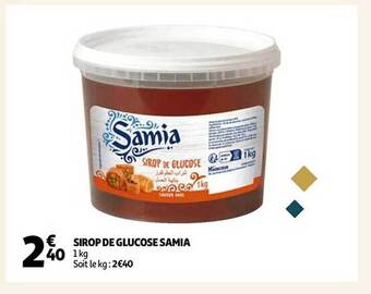 Sirop de glucose samia