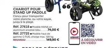 Chariot pour stand up paddle