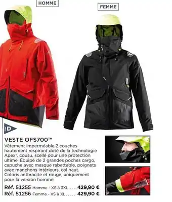 Veste ofs700