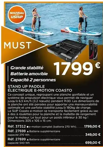 Uship Stand up paddle électrique e-motion coasto offre