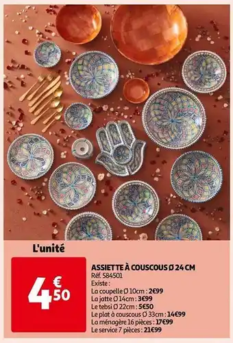 Auchan Assiette à couscous ø 24 cm offre