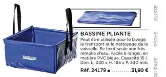 Bassine pliante