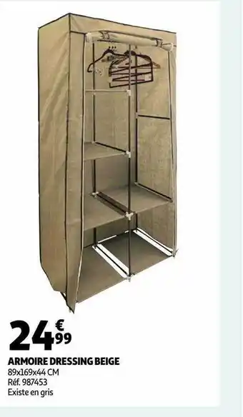 Auchan Armoire dressing beige offre