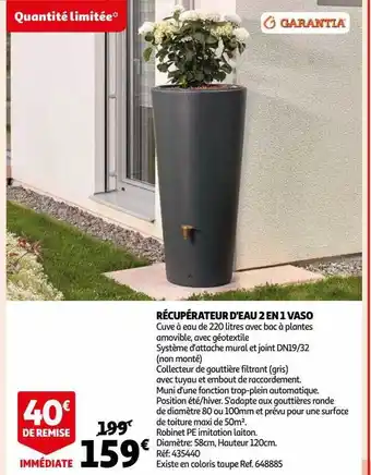 Auchan Récupérateur d'eau 2 en 1 vaso garantia offre