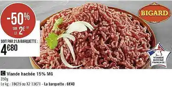 Casino Supermarchés Viande hachée 15% mg bigard offre