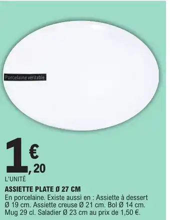 E.Leclerc Assiette Plate Ø 27 CM offre
