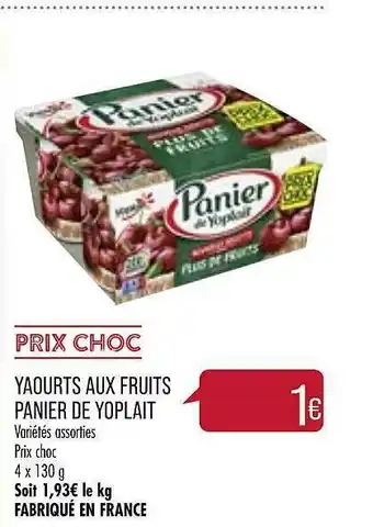 Match Yaourts Aux Fruits Panier De Yoplait offre