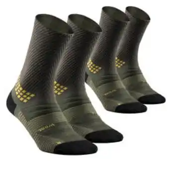 Decathlon Chaussettes randonnée - hike 900 high - beige - lot de 2 paires offre