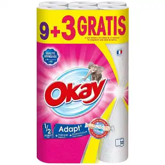 Auchan Supermarché Essuie tout décoré série collector okay offre