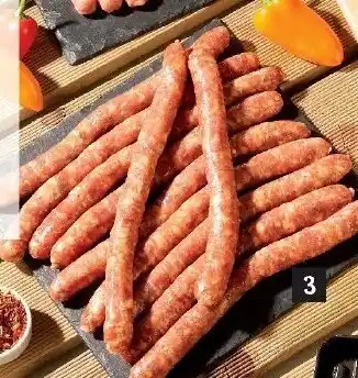 E.Leclerc Chipolatas extra longues aux herbes "le privilège" offre