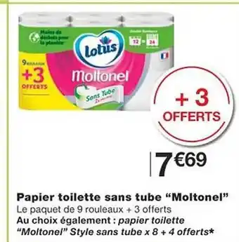 Monoprix Papier toilette sans tube offre