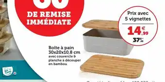 Super U Boîte à pain 30x20x10,8 cm offre