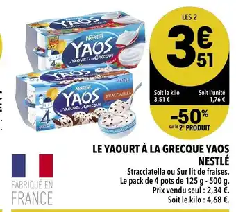 Supeco Le Yaourt à la Grecque Yaos Nestlé offre
