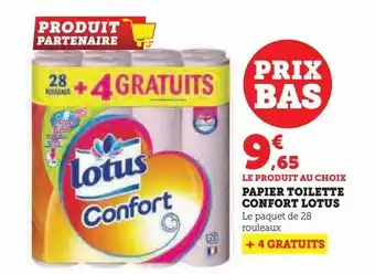 Super U Papier toilette confort lotus offre