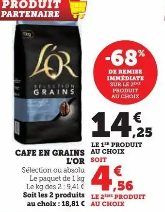 Hyper U Cafe en grains l'or offre